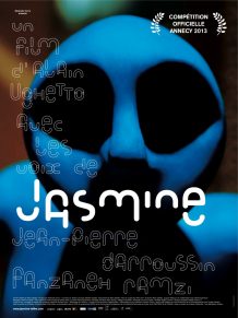 JASMINE-e1429740557505