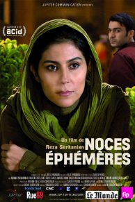 Noces-ephemeres-affiche