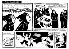 Persepolis_2_2