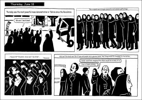 Persepolis_2_7