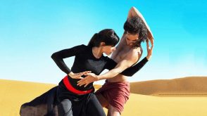 desert-dancer-critique-musique-richard-raymond