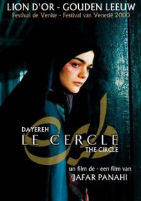 le-cercle-affiche