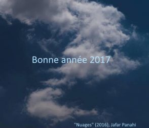 bonne-annee-2017