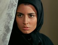 Leila Hatami