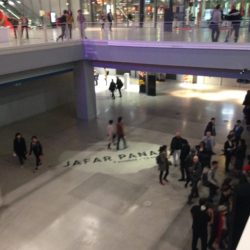 Le Centre Pompidou à l’heure de Jafar Panahi