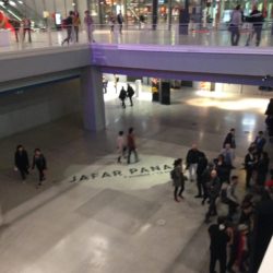 Le Centre Pompidou à l’heure de Jafar Panahi