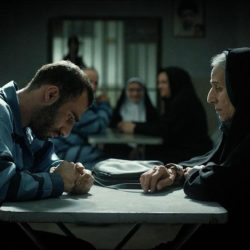 « La femme qui en savait trop » (2024)