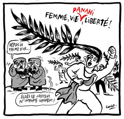 La Palme d’or selon Coco