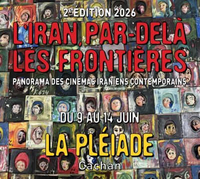 L&rsquo;affiche de la deuxième édition du festival &laquo;&nbsp;L&rsquo;Iran, par-delà les frontières&nbsp;&raquo; par Hormuz Kéy